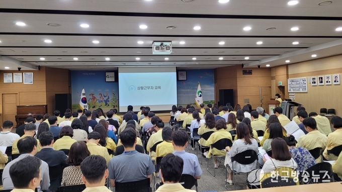 경산시- 철저한 교육을 통한 을지연습 사전 준비 완료