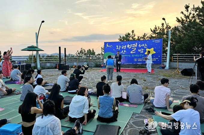 남구청장 오은택 (축사)