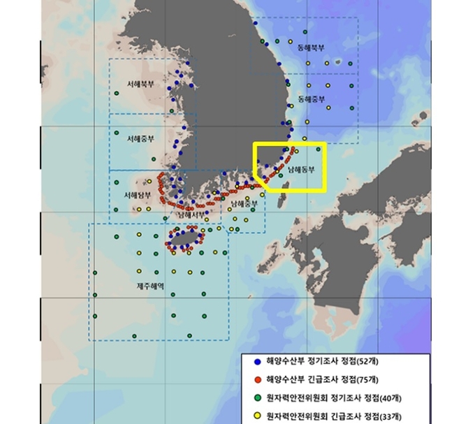 우리 해역 조사지점.