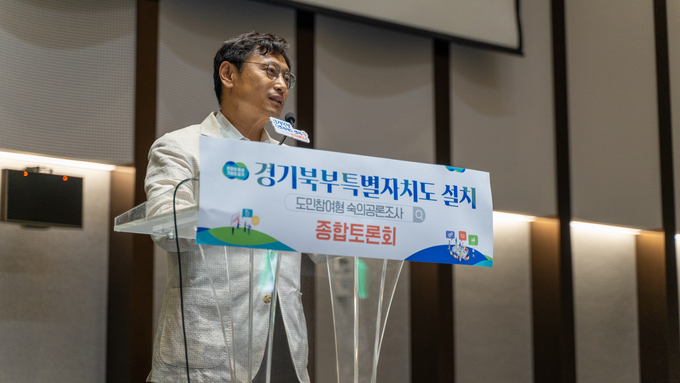 오후석 경기도 행정2부지사
