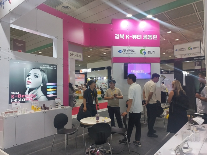 경산시- 경산시, 국제뷰티 박람회에 k-뷰티 페스타 IN 경산 홍보