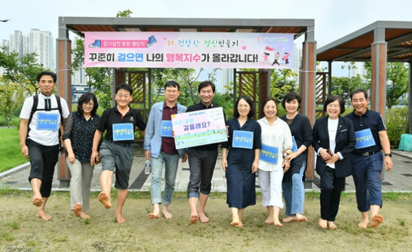 경산시장, '걷기실천 응원 챌린지' 동참