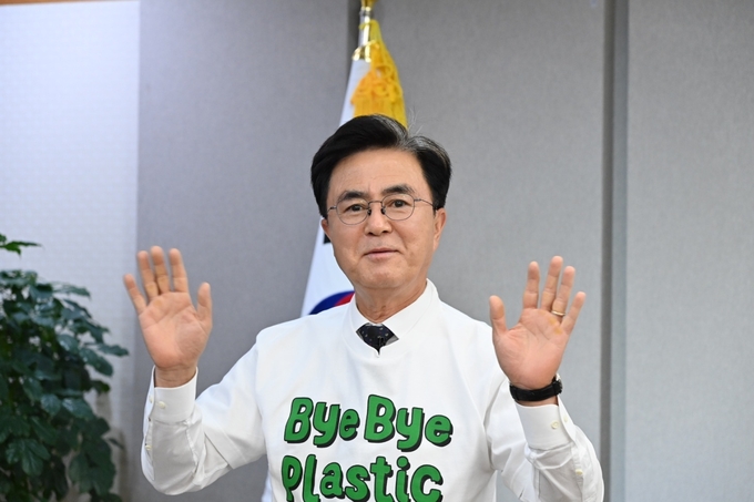 바이바이플라스틱챌린지