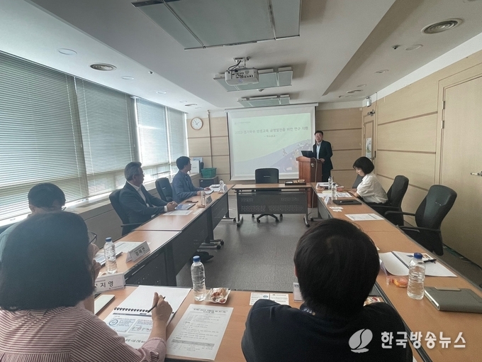 경기북부 평생교육 균형발전 착수보고회
