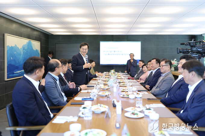 간담회사진