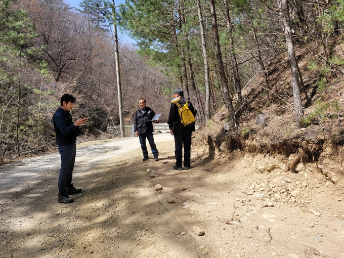 불법행위 단속