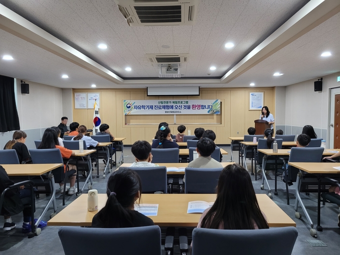 소장님말씀