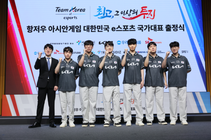 항저우 아시안게임 대한민국 e스포츠 국가대표단 (롤게임 선수단)