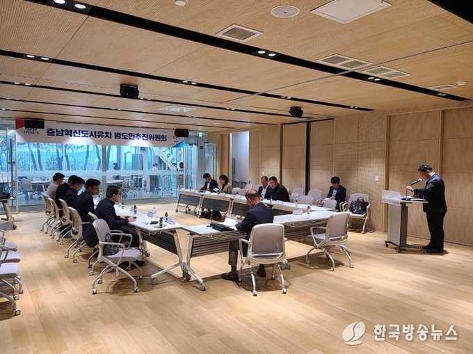 범도민추진위원회