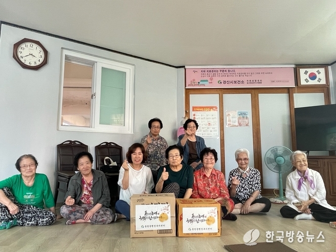 경산시- 풍요로운 추석, 행복한 한가위 되세요