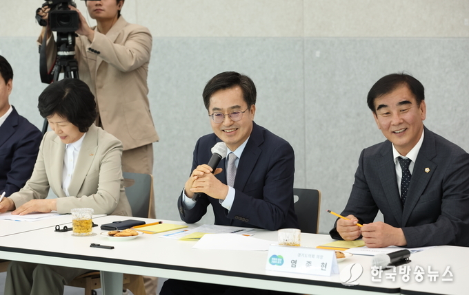 소상공인 민생경제 정책 간담회