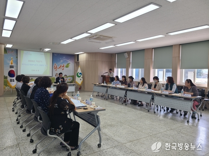 경산시- 용성면, 독거노인생활지원사 간담회 개최
