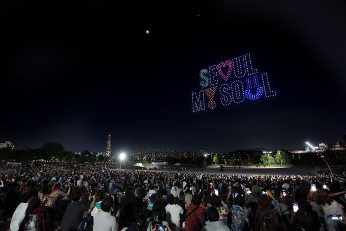 2023 한강 불빛 공연(드론 라이트 쇼) 행사 사진