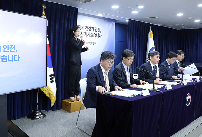 11일 오전 정부서울청사 합동브리핑룸에서 열린 후쿠시마 원전 오염수 방류 관련 정례 브리핑