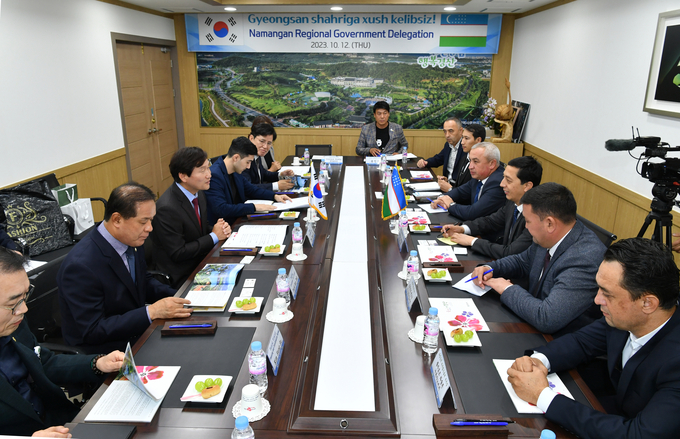 경산시- 우즈베키스탄 나망간주 대표단 경산 방문