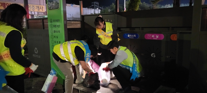 경산시- 경산시 남부동, 생활 쓰레기 불법투기 야간 합동단속