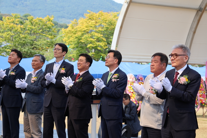 제10회경남축산사랑한마음대회