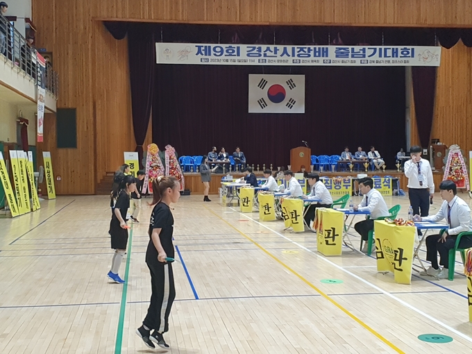 제9회 경산시장배 줄넘기대회 성료 몸도 점프, 마음도 점프)