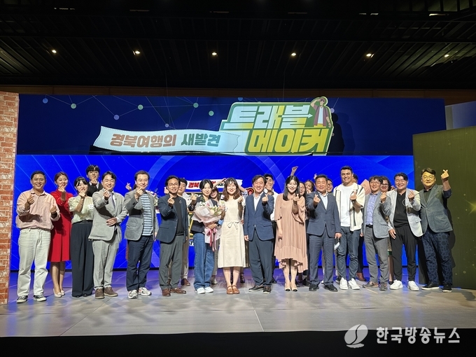 경산시- 소원이 이뤄지려면 경(산),청(도) 어때 경북 대표관광상품 왕중왕으로 선정경산시- 소원이 이뤄지려면 경(산),청(도) 어때 경북 대표관광상품 왕중왕으로 선정