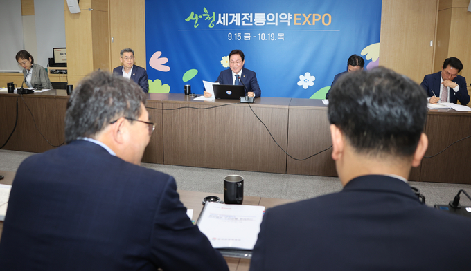 10월확대간부회의