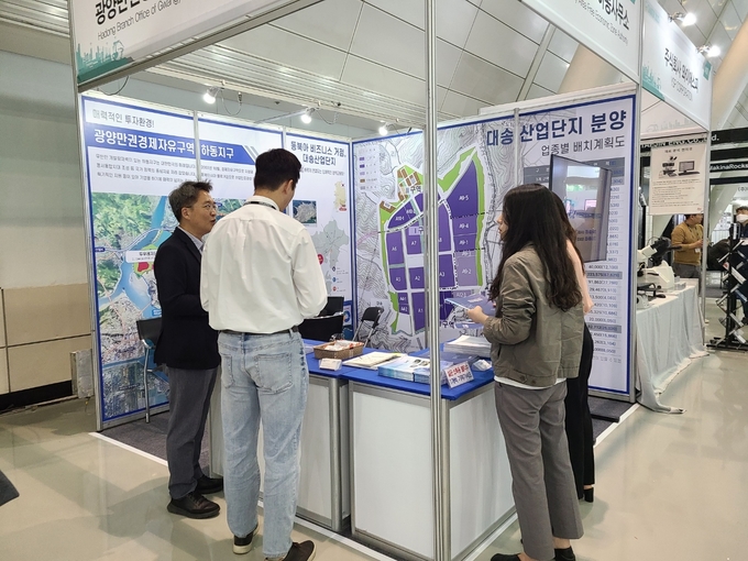 제8회창원국제스마트팩토리및생산제조기술전참가