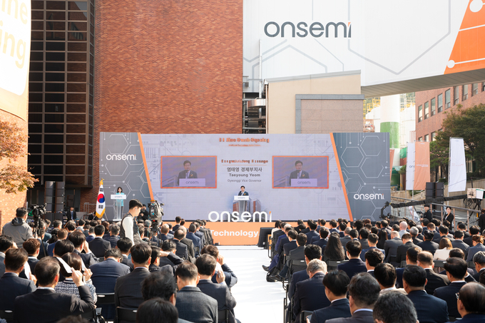 ′온세미 신소재 연구소ㆍ제조시설 준공식