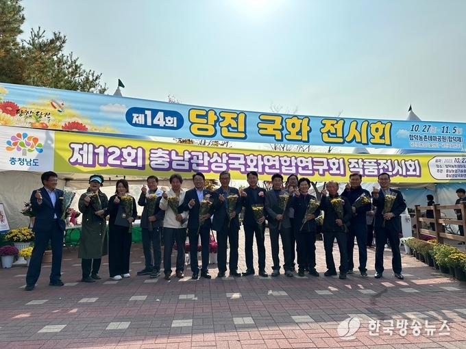 제_12회_충남관상국화_작품전시회_개최