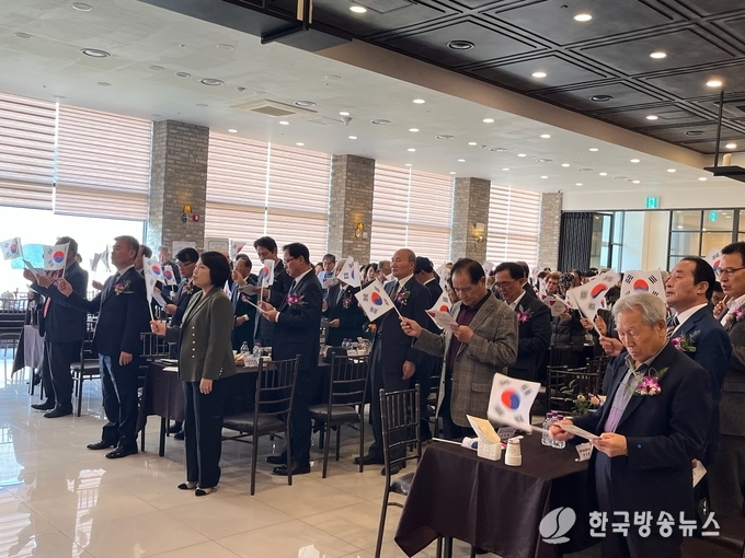 독립유공자(유족)_초청_만남의_날_행사