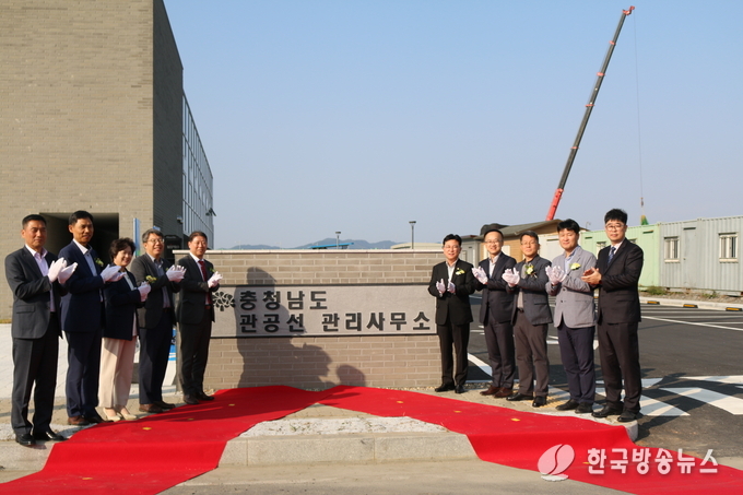 충남_관공선_관리사무소_문_활짝