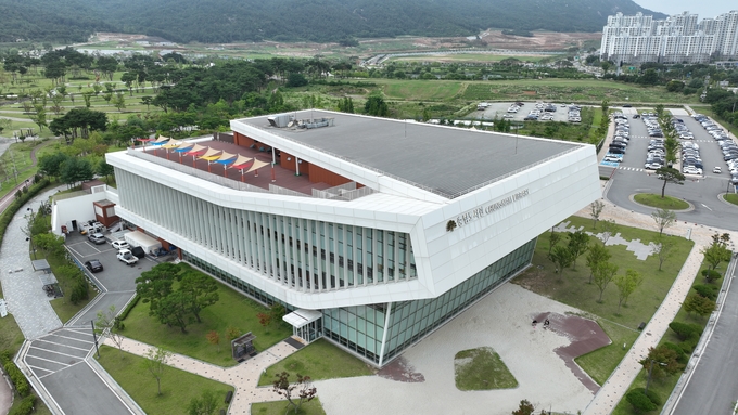 충남도서관