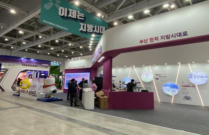 전시장 전경