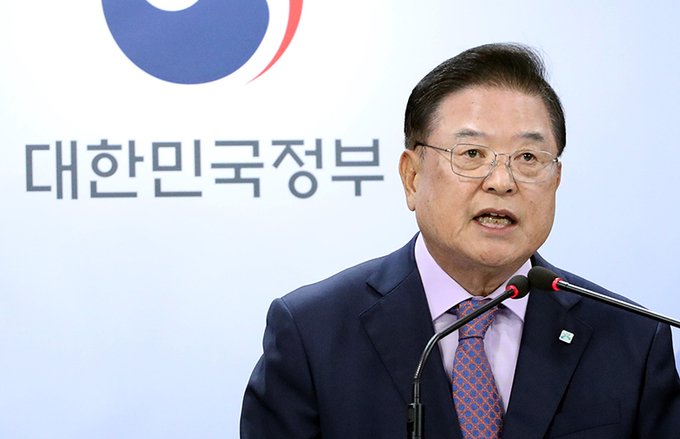 우동기 대통령 직속 지방시대위원장이 지난달 31일 오후 정부서울청사에서 열린 사전브리핑에서 ‘윤석열 정부, 지방시대 종합계획’을 발표하고 있다. 