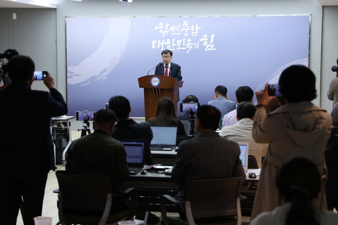 기자회견_