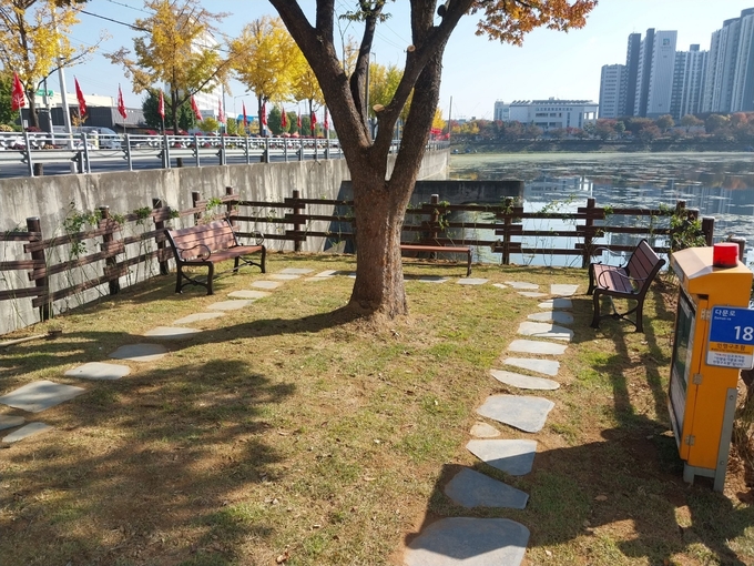 쉼터
