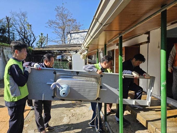 경산시- 주택관리공단 대구경북지사, 홈누리 사업 실시