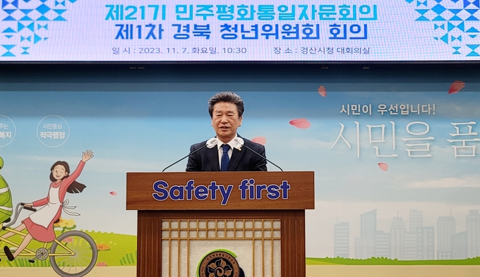 김하영(민주평통 경북부의장)