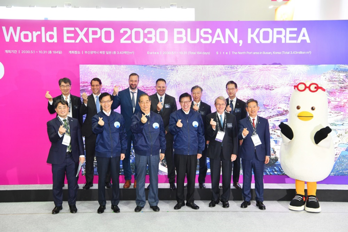 참고사진('인베스트 코리아 서밋 2023' 연계 2030부산세계박람회 홍보부스)