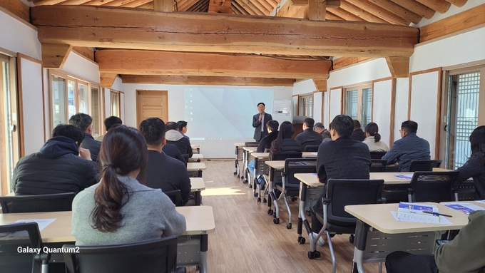 교육동