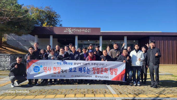 맹사성기념관