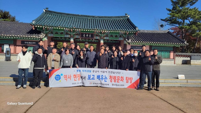 현충사