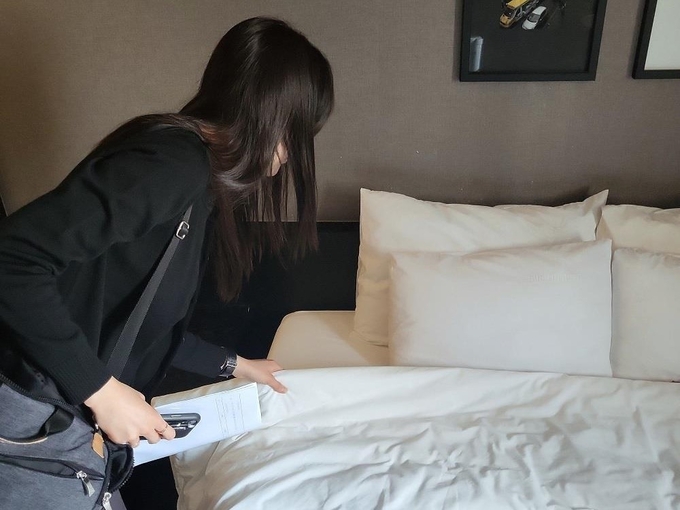 숙박업소 점검