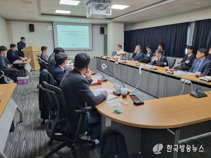 합동 임대 청사 건립 용역 착수보고회