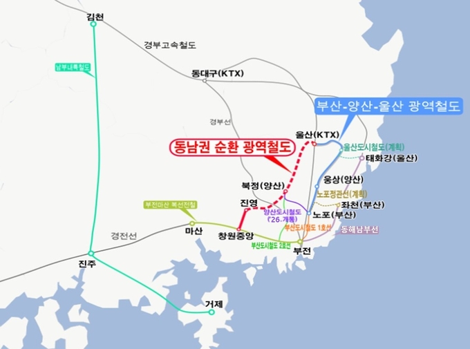 광역철도등노선도