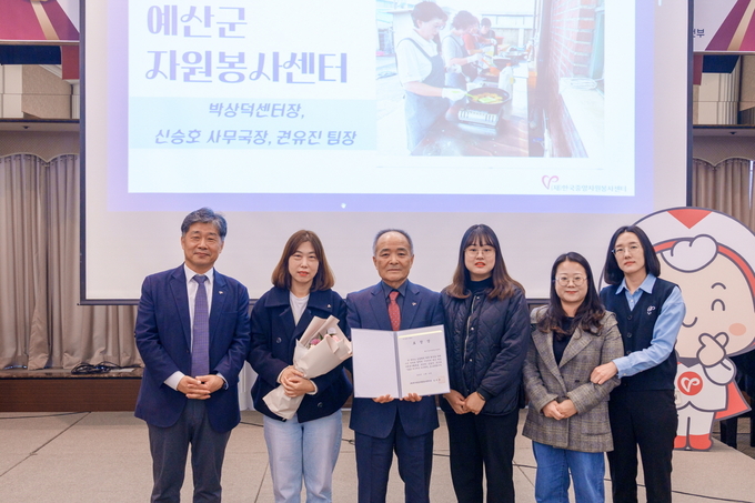 2023년 재난대응 우수센터 선정 기념촬영