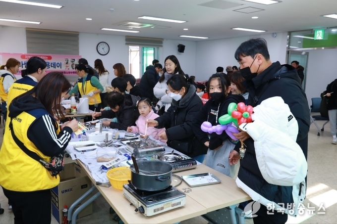 경산시계림청소년수련원, 청소년 축제 한마당 개최