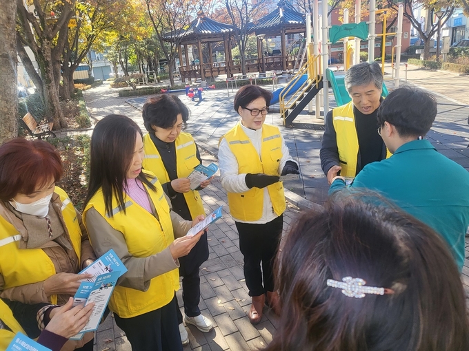 경산시, 겨울철 대설한파 종합대책 수립(풍수해보험독려)