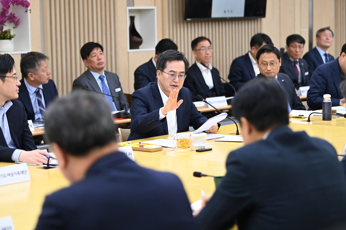 도정 열린회의