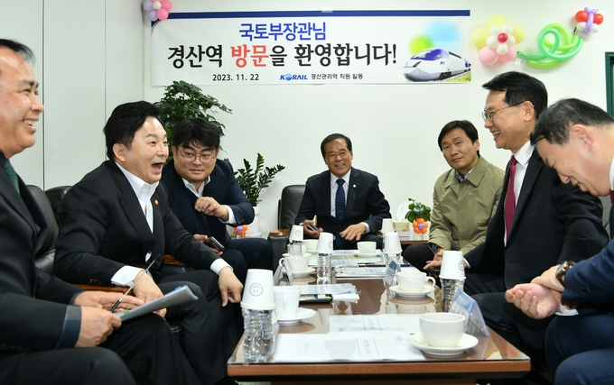 경산시, 원희룡 국토교통부 장관 초정 현안사업 주민간담회 개최(추가)_경산역 방문