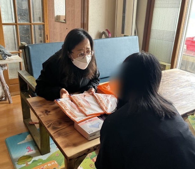 긴급복지지원상담