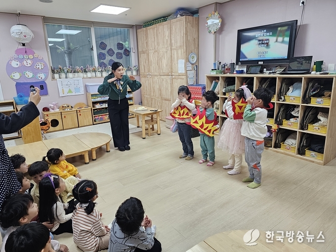 경산시- 전 시민이 재난으로부터 안전한 경산 만들기